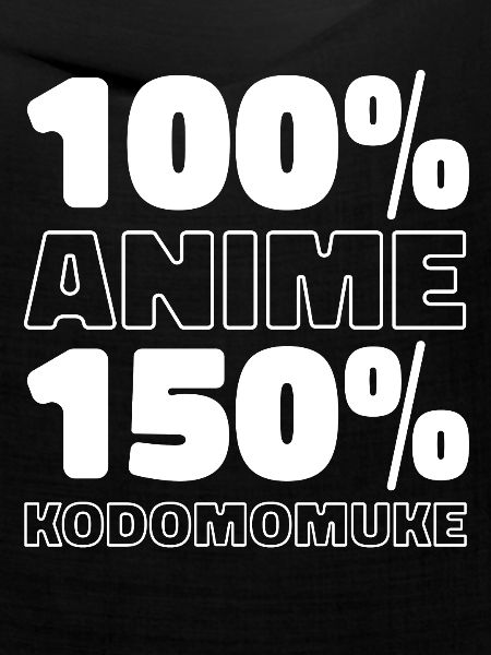 Anime Manga