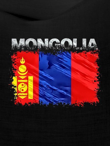 Mongolei