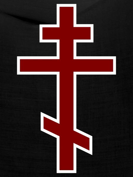 Orthodoxes Kreuz