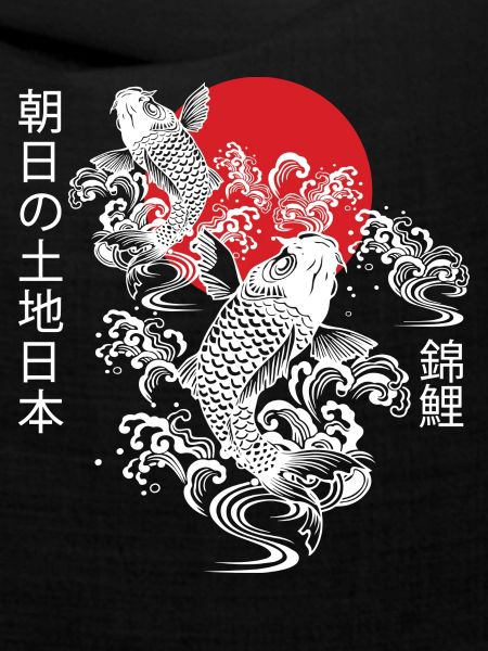 Koi