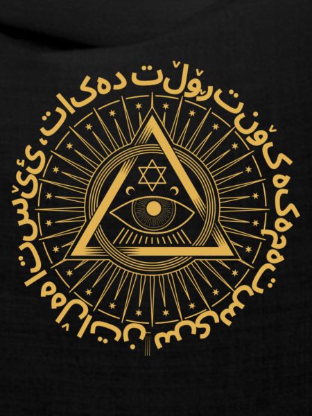 Illuminati
