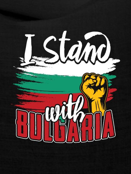 Bulgarien