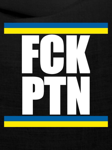 FCK PTN