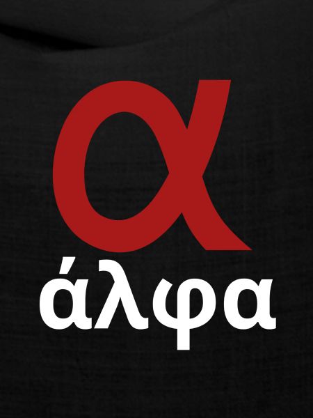 Alpha