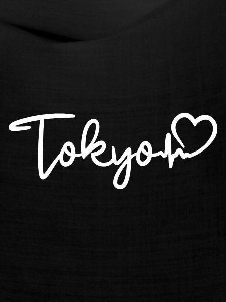 Tokyo Herzschlag