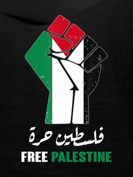 Palestina Faust