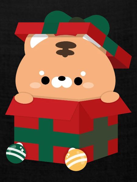 Tiger Weihnachtsgeschenk