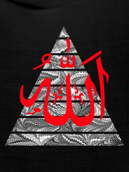 allah rot