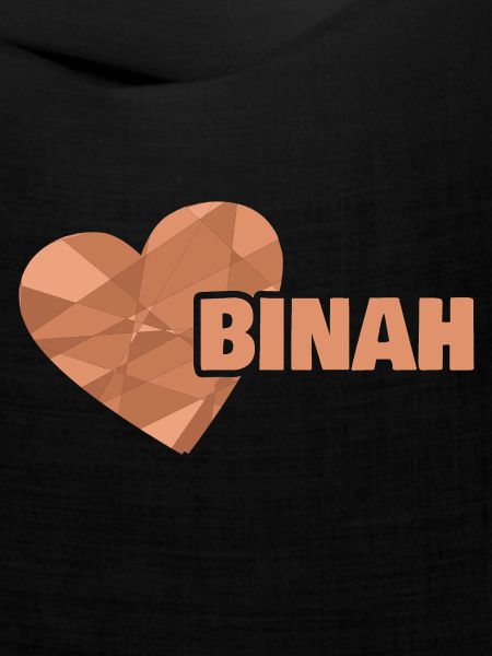 Binah