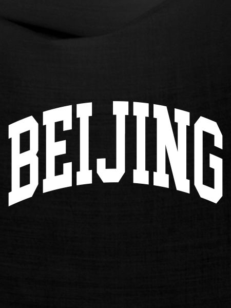 Peking