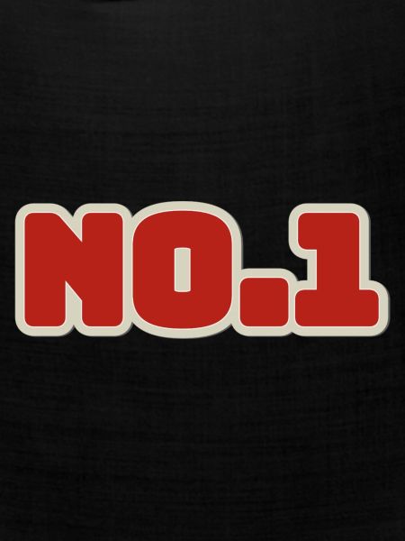 No.1 Nummer 1 Eins