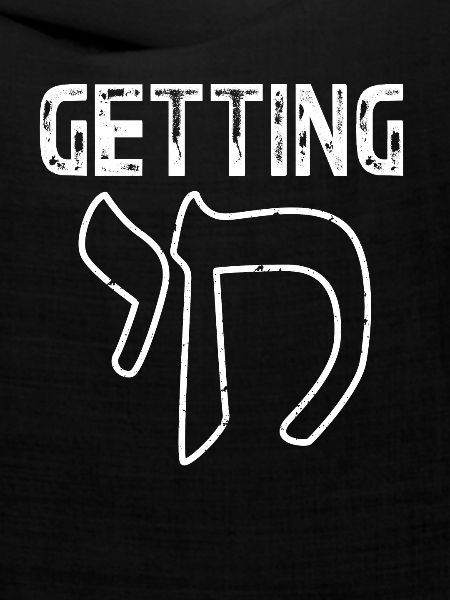 Chanukkah