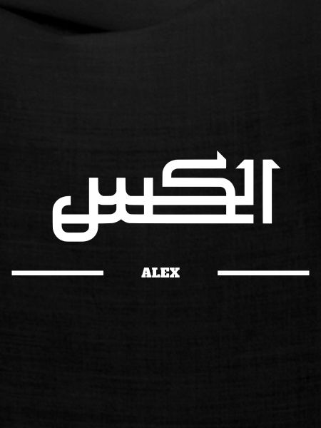 ALEX
