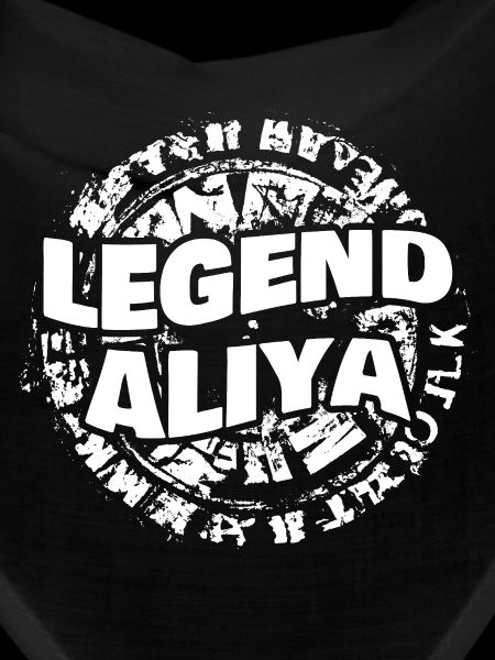Aliya as a first name
