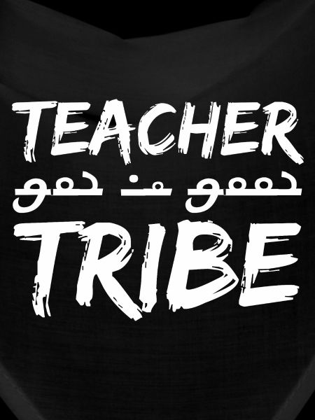 Tribu des enseignants