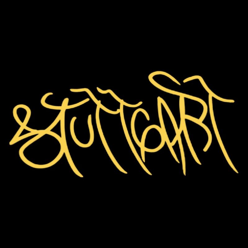 Souvenir créatif de Stuttgart