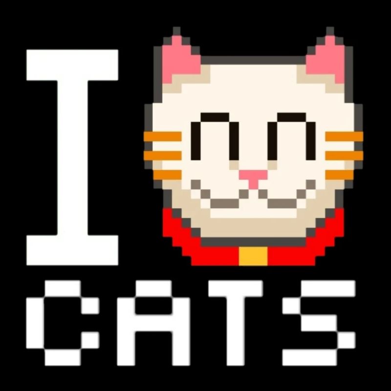 J'adore les chats