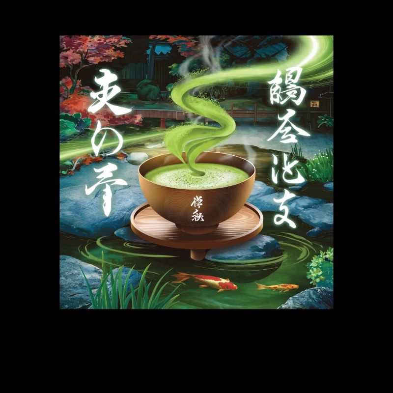 Le Matcha