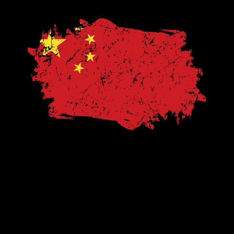 Drapeau de Chine Grunge Drapeau de Chine