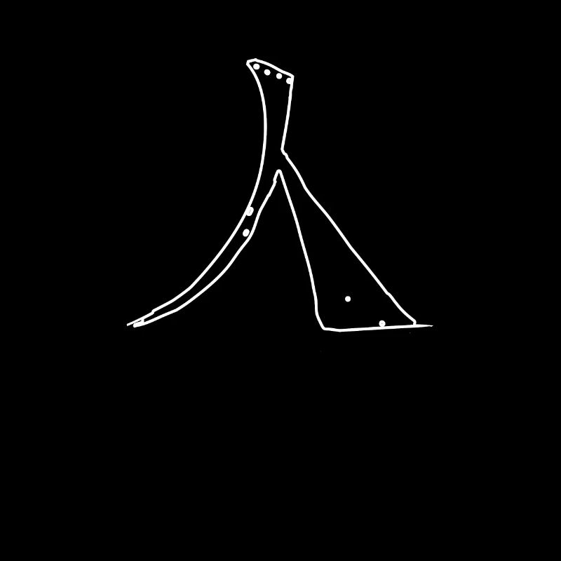 Human Chinese Script Character Symbol