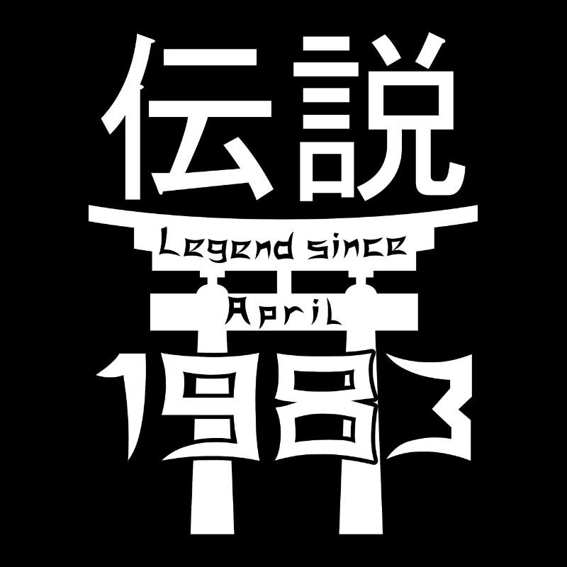 Legend since April 1983 Geburtstag Geschenk