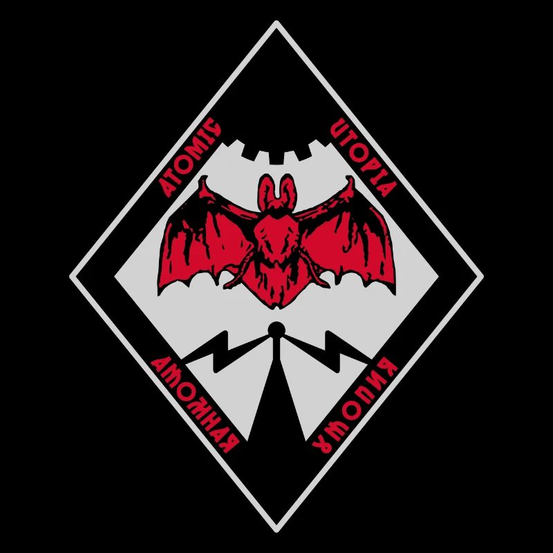 Atomic Utopia - Bat Rhombus