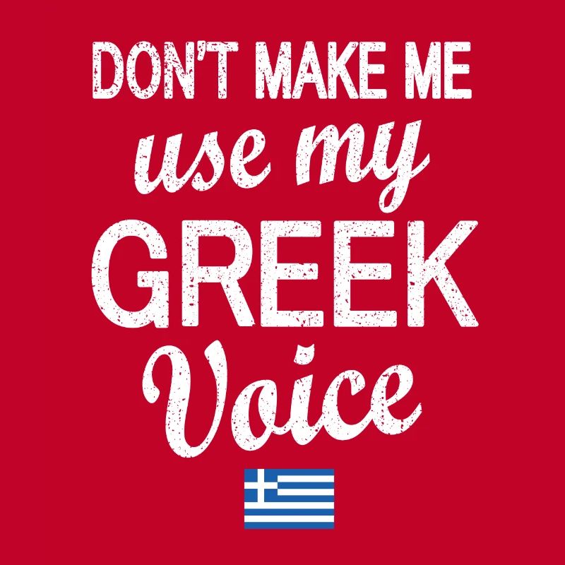Grèce Grèce Drapeau Racines grecques