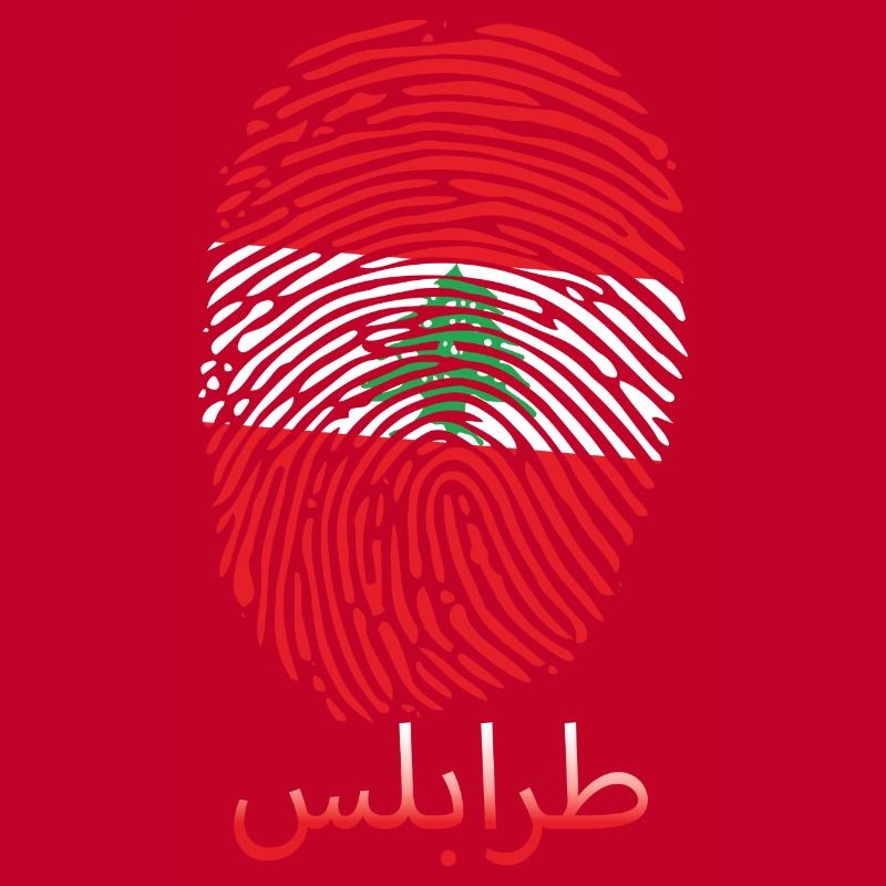 TRIPOLI Libanese Libanon Libanesin Libanesisch