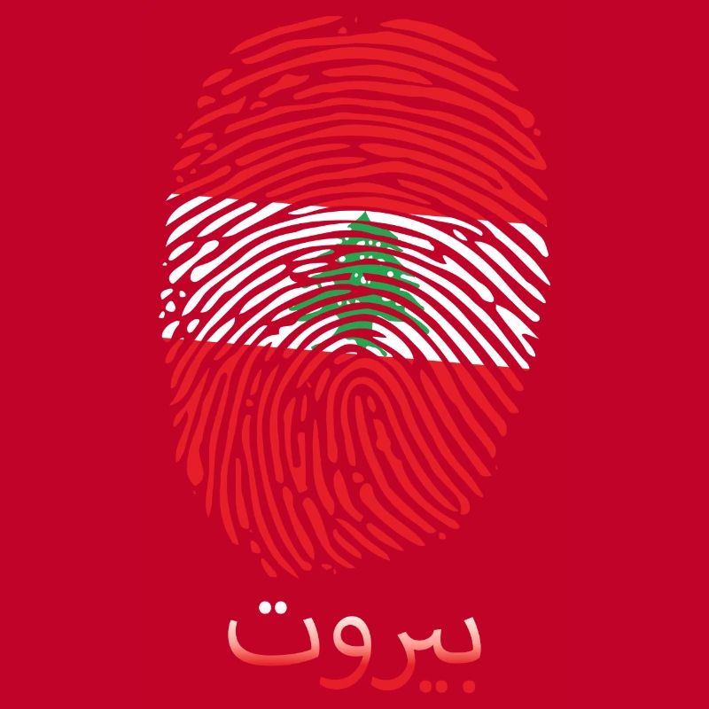 BEIRUT Libanese Libanon Libanesin Libanesisch