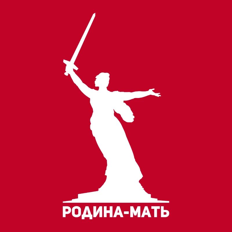 Mutter Heimat Statue Russland Russisch Geschenk