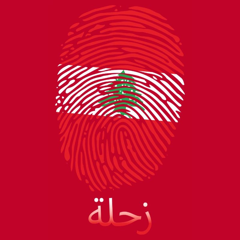 ZAHLE Libanese Libanon Libanesin Libanesisch