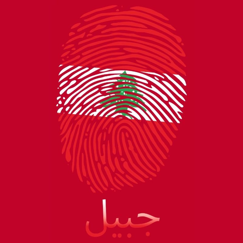 BYBLOS Libanese Libanon Libanesin Libanesisch