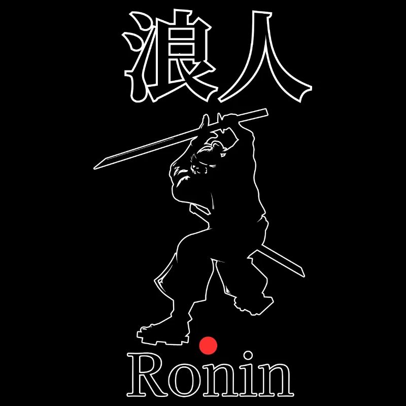 Ronin Samurai Motif