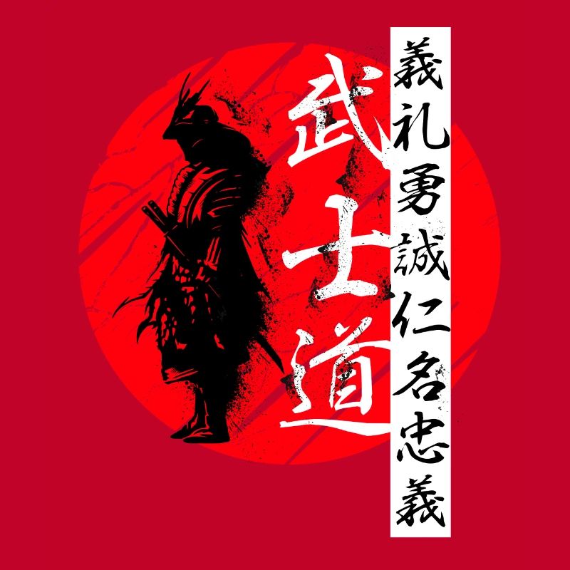 Bushido Code Samurai Warrior Kanji Black
