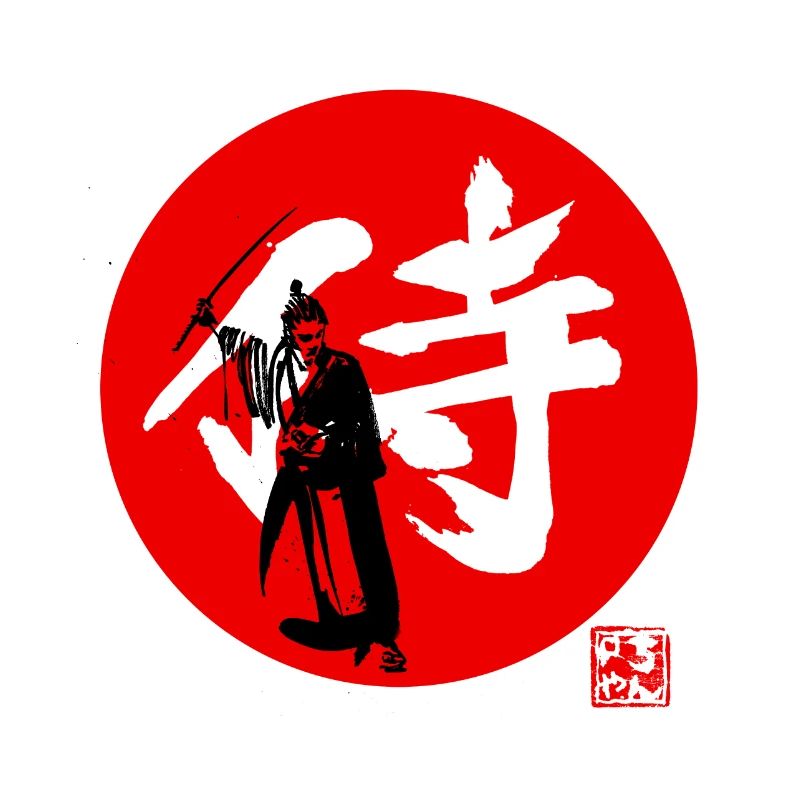 samurai kanji red
