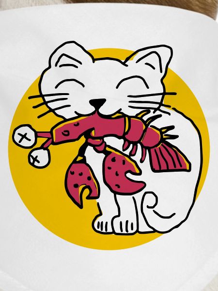 CancerCat