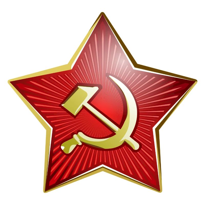 Soviet Union Army star gift idea
