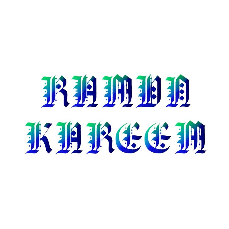 Rmadan karim
