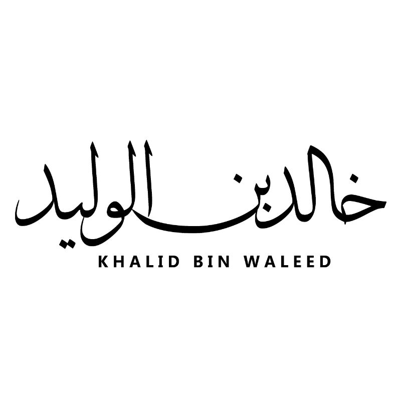 Khalid Bin Waleed