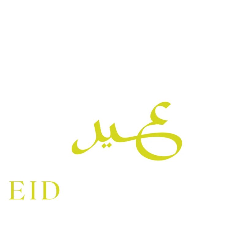 Islam Eid Mubarak