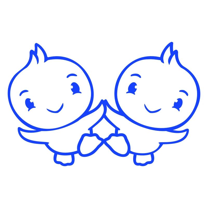 2 Canards Amis Heureux Mignon Mignon Amical