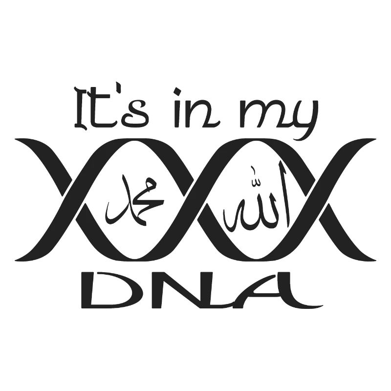 C’est dans mon ADN
