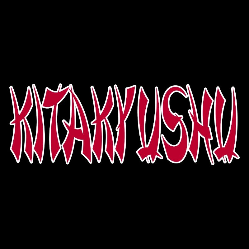 Kitakyūshū Kitakyushu