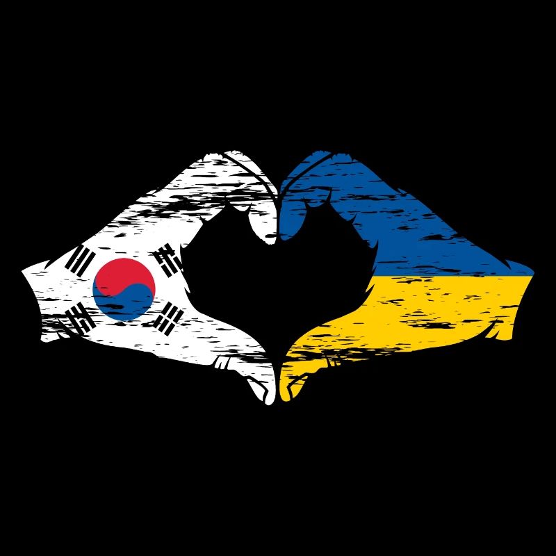 Corée du Sud Ukraine Mains Coeur Forme Utilisé