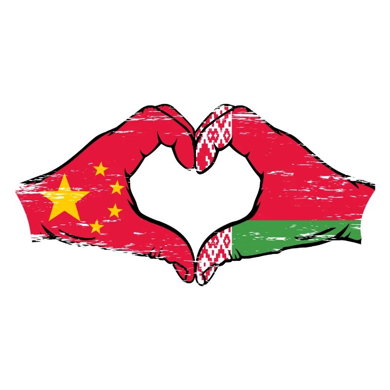China Belarus flag hands heart shape used