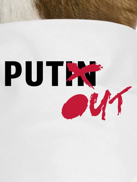 putout
