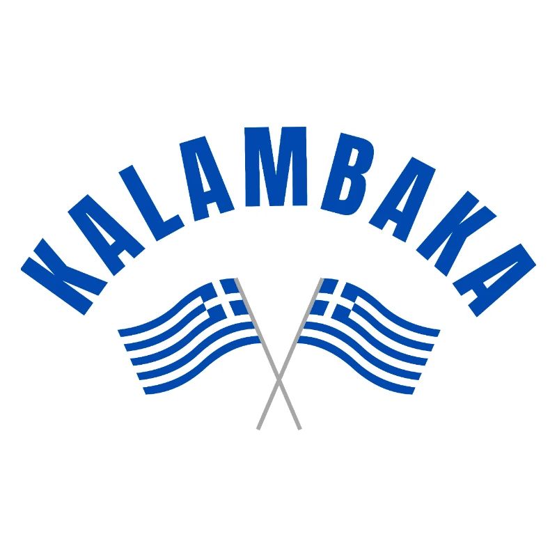 Drapeaux grecs de Kalambaka