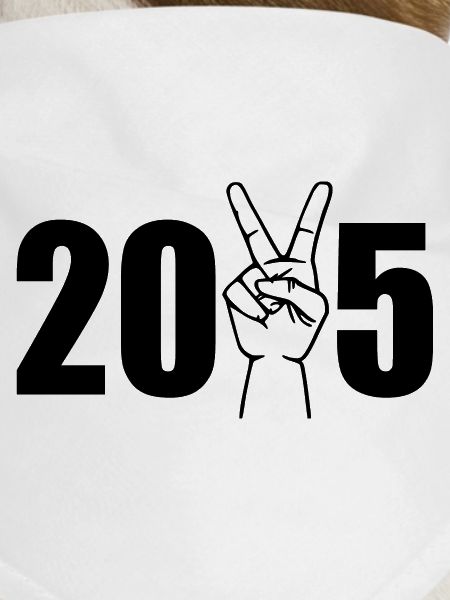 2025