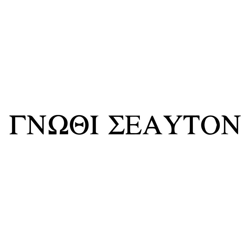 gnothi seauton