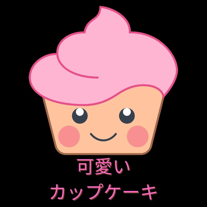 kawaii cupcake